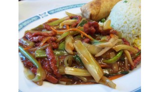 Hot Shredded Beef (hot)